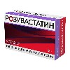 Купить Розувастатин 20 мг 90 шт. блистер таблетки, покрытые пленочной оболочкой цена