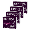 Купить Набор 4 упаковки Венарус 1000 мг №60 со скидкой цена
