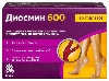 Купить Диосмин 600 60 шт. таблетки, покрытые оболочкой массой 1,1 г/блистер цена