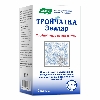 Купить Тройчатка эвалар 40 шт. капсулы цена