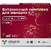 Купить Витамир витамины для женщин после 50 30 шт. таблетки массой 970 мг цена