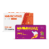 Купить Набор МАЛЬВАЦИД 15мл суспензия для приема внутрь 10пак. + НИМЕСУЛИД 100мг таблетки 30шт. цена