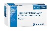 Купить ЛЕВОФЛОКСАЦИН 0,5 N10 ТАБЛ П/ПЛЕН/ОБОЛОЧ/ВЕРТЕКС/ цена