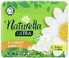 Купить Naturella ultra normal camomile прокладки 10 шт. цена