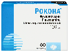 Купить Рокона 100 мг 60 шт. таблетки, покрытые пленочной оболочкой цена