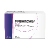 Купить Риваксаб 2,5 мг 98 шт. таблетки, покрытые пленочной оболочкой цена