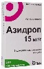 Купить Азидроп 250 мг 0,015/1,0 6 шт. капли глазные цена