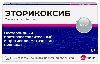 Купить Эторикоксиб 60 мг 28 шт. блистер таблетки, покрытые пленочной оболочкой цена