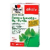 Купить Доппельгерц актив Гинкго Билоба + B1 + B2 + B6 30 шт. таблетки цена