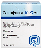 Купить Салофальк 1 гр 50 шт. гранулы кишечнорастворимые с пролонгированным высвобождением покрытые пленочной оболочкой цена