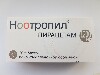 Купить Ноотропил 1,2 гр 20 шт. блистер таблетки, покрытые пленочной оболочкой цена