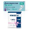 Купить Набор: скидка на Флюкостат капс №2 при заказе с Доксициклин Экспресс таб 100мг №20 цена