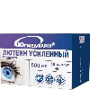 Купить Югмедфарм лютеин усиленный 60 шт. капсулы массой 500 мг цена