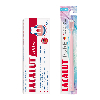 Купить Набор LACALUT ЗУБНАЯ ПАСТА AKTIV 65,0 + LACALUT PURE ЗУБНАЯ ЩЕТКА МЯГКАЯ закажи со скидкой цена