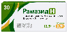 Рамазид н 2,5 мг + 12,5 мг 30 шт. таблетки