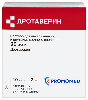 Купить Дротаверин 20 мг/мл раствор для внутривенного и внутримышечного введения 2 мл ампулы 10 шт. цена