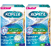 Купить Набор из 2-х уп Корега био формула таблетки д/очищения зубных протезов N30 цена