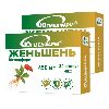 Купить Набор Женьшень №30 капс из 2 уп со скидкой цена
