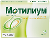 Купить Мотилиум 10 мг 30 шт. таблетки, покрытые пленочной оболочкой цена