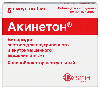 Купить Акинетон 50 мг/мл раствор для внутривенного и внутримышечного введения 1 мл ампулы 5 шт. цена