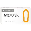 Купить Диклофенак 50 мг 10 шт. суппозитории ректальные цена