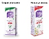 Купить Himani boro plus боро плюс крем для ухода за кожей без запаха 80 мл цена