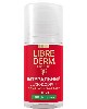 Купить Librederm натуральный дезодорант 50 мл цена