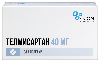 Телмисартан 40 мг 84 шт. блистер таблетки