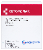 Купить Кеторолак 30 мг/мл раствор для внутривенного и внутримышечного введения 1 мл ампулы 10 шт. цена