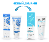 Купить Ceramed Цера-крем для лица и тела ультраувлажняющий 100 мл цена