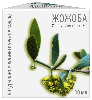 Купить Масло жожоба косметическое 10 мл цена
