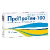 Купить ПРОПРОТЕН-100 N20 ТАБЛ Д/РАССАС цена