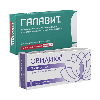 Купить Набор для комплексного лечения (молочница, вагинит и др.): Галавит + Овидика по спец. цене цена