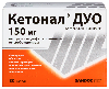 Купить Кетонал дуо 150 мг 30 шт. капсулы с модифицированным высвобождением цена