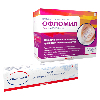 Купить Набор Кандидерм 30 + Офломил Лак 5 цена