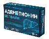 Купить Адеметионин велфарм 400 мг 20 шт. блистер таблетки кишечнорастворимые , покрытые пленочной оболочкой цена