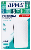 Купить Повязка пластырного типа арма 8х15 см 5 шт. цена