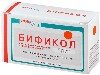 Купить БИФИКОЛ СУХОЙ 5ДОЗ N10 ФЛАК цена