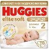 Купить Huggies elite soft подгузники детские размер 2 4-6 кг 20 шт. цена