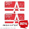 Купить НАБОР РАМИПРИЛ-АКРИХИН 0,0025 N30 ТАБЛ закажи со скидкой 50% на вторую упаковку цена