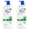 Купить Набор Head & shoulders шампунь против перхоти ментол 800мл 2 шт со скидкой 50% цена