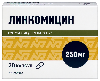 Купить Линкомицин 250 мг 20 шт. капсулы цена