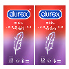 Купить Набор Презервативы Durex Elite 12 х2 цена