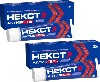 Купить Набор 1+1 обезболивающее Некст АктивГель 25г - со скидкой цена