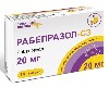 Купить Рабепразол-сз 20 мг 14 шт. капсулы кишечнорастворимые цена