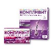 Купить Набор витамины Компливит для женщин 45+ №30 + Компливит Формула роста волос №30 - со скидкой цена