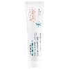 Купить Avene cleanance comedomed peeling крем для ухода за проблемной кожей склонной к акне интенсивный 40 мл цена