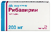 Купить Рибавирин 200 мг 20 шт. таблетки цена