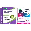 Купить Набор ХОФИЦИН ЭВАЛАР 0,2 N180 ТАБЛ П/ПЛЕН/ОБОЛОЧ + БИФИЛАР МАКСИ N10 КАПС ПО 0,5Г цена