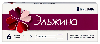 Эльжина 500 мг + 65000 МЕ + 3 мг + 100 мг 6 шт. таблетки вагинальные